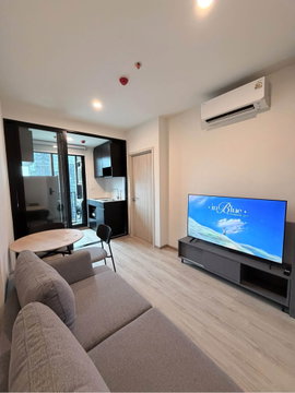 Nue District R9 | Thai only 19,000