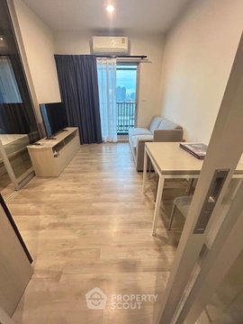 One-Bedroom Condo For Rent At Niche Mono Ramkhamhaeng (ID 1965684)