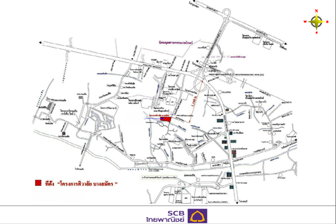 TOWN HOUSE 33 Sq.w. Bang Pakong Chachoengsao for 2.9M
