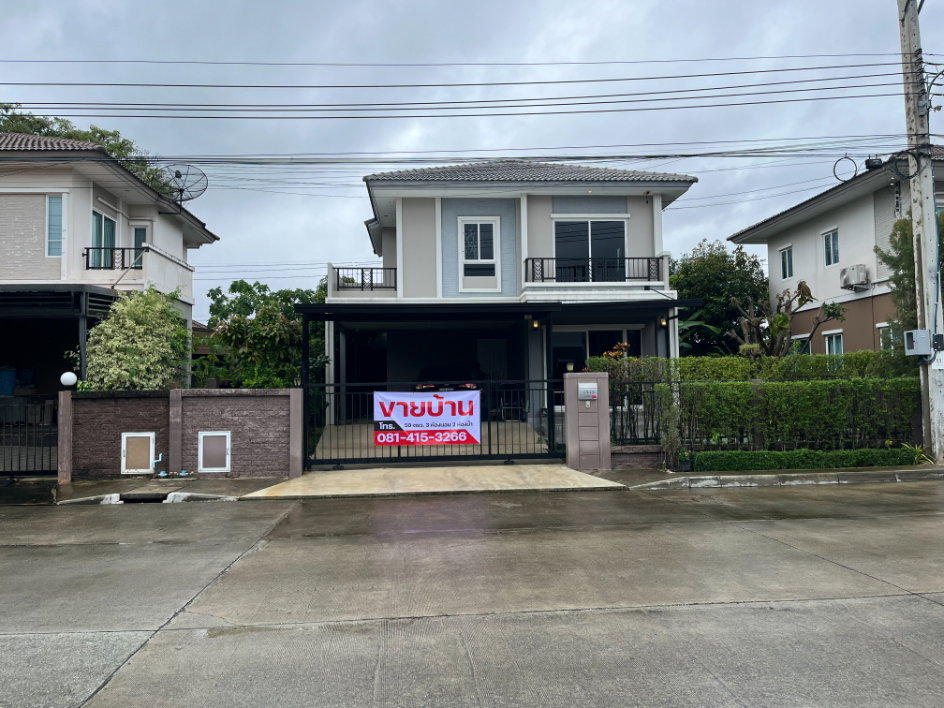 รูป บ้านเดี่ยว ภัสสร เทพารักษ์ บางนา - รูปที่ 1/26