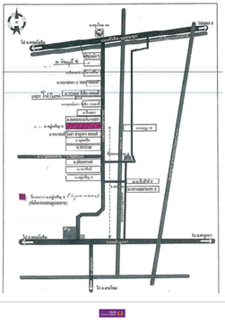 TOWN HOUSE 25.9 Sq.w. Lam Luk Ka Pathumthani for 2.2M