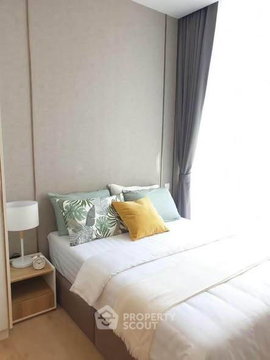 29th-Floor 1-BR At Noble Be Sukhumvit 19 Near BTS Nana (ID 3345485)