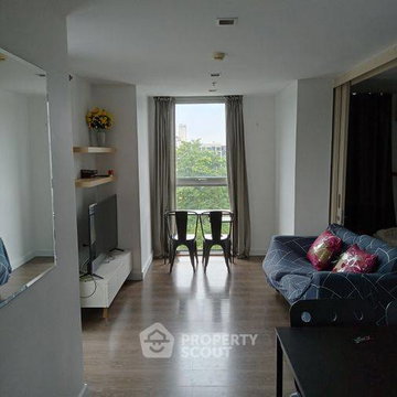 1-BR Condo At Haus 23 Ratchada-Ladprao Near MRT Ratchadaphisek (ID 506210)