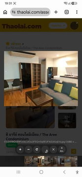 AA692334 | 1Bed | 1Bath | BTS Ari | 59sqm | THB 25,000/mo | Fl.2 — The Aree Condominium Aree