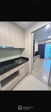 1-BR Condo at Niche Mono Ramkhamhaeng close to Ramkhamhaeng (ID 3345078)