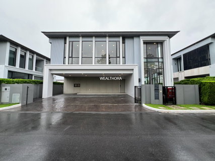 BELGRAVIA BANGNA – RAMA 9 บ้านเดี่ยวแปลงพิเศษ ที่ดินกว้าง หน้าบ้านไม่ติดใคร ให้ความเป็นส่วนตัว