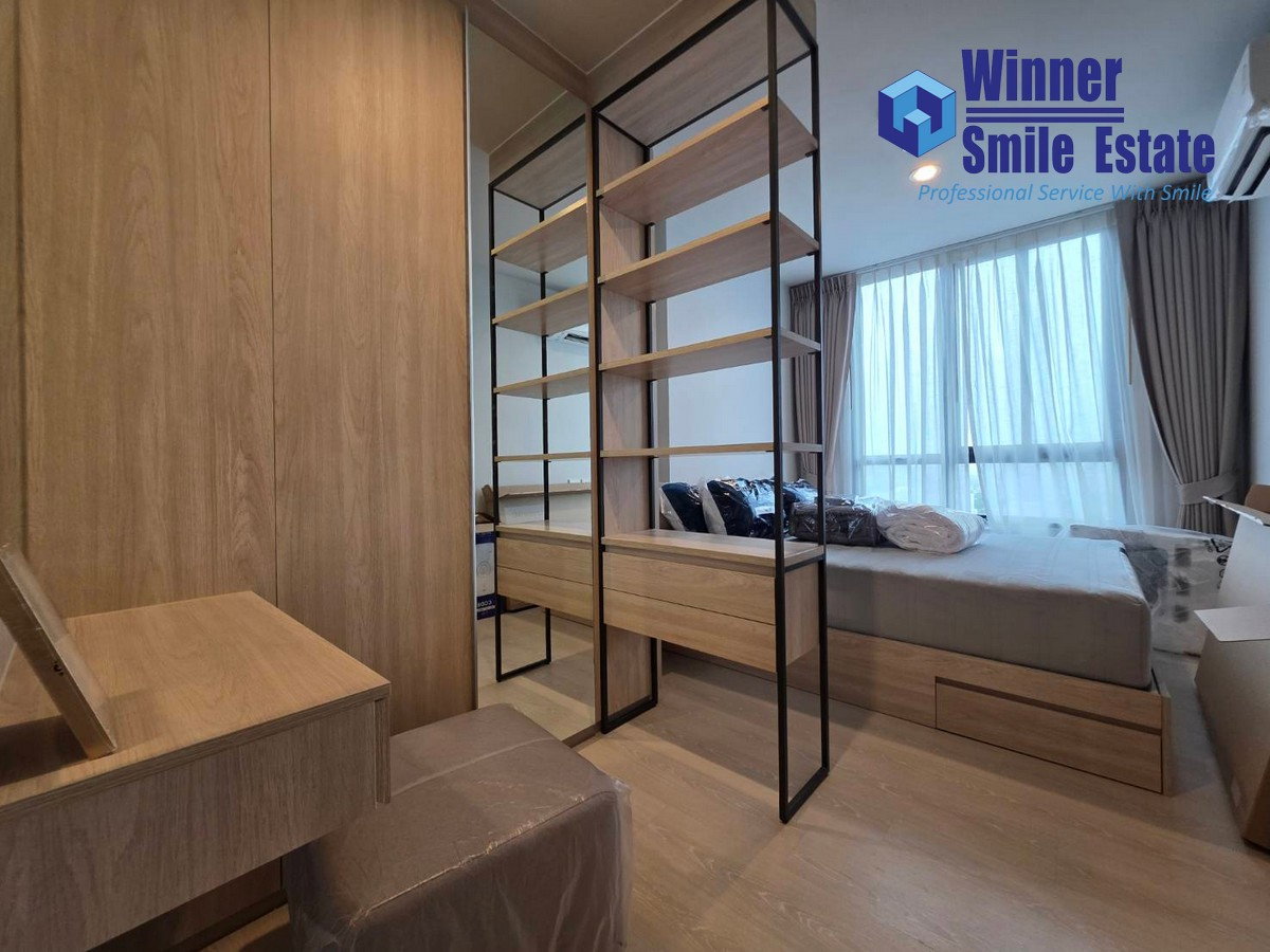 picture Condo for Rent : Nue Mega Plus Bangna (Next to Mega Bangna), 15th Floor - 5/7