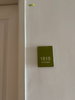 listing thumbnail image 30