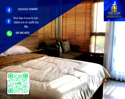 คอนโดให้เช่า : ให้เช่า คอนโด ไลฟ์ สุขุมวิท 62 (Life Sukhumvit 62) พร้อมเข้าอยู่