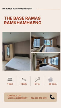 FOR RENT 📌 THE BASE RAMKHAMHAENG 📌 Type Studio 12,000/เดือน วิวสระ🏊♀️✨️🎀