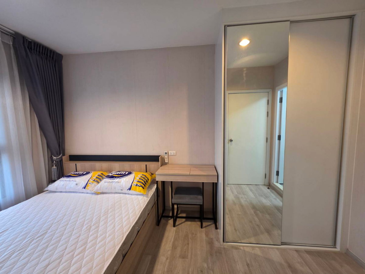 picture Condo for Rent: Plum Condo Central Station Phase 2 - 7/9