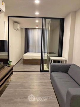 1-BR Condo at The Origin Ladprao-Bangkapi in Khlong Chan (ID 3344925)