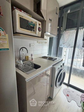 คอนโด 1 ห้องนอน Ideo Q Chula Samyan ใกล้ MRT สามย่าน (ID 3232360)