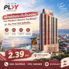 listing thumbnail image 0