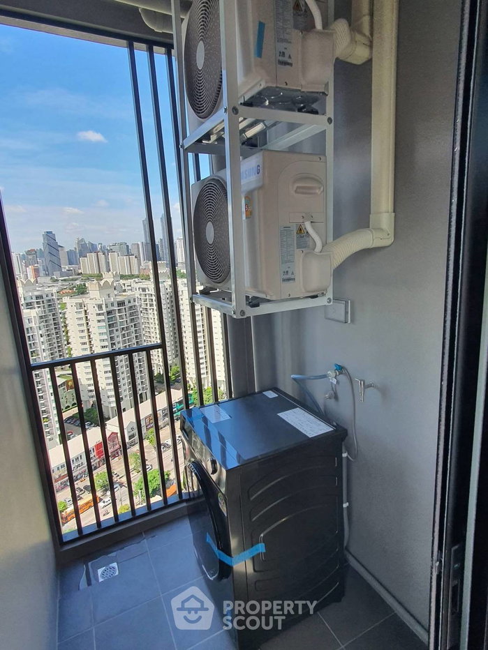 รูป คอนโด 1 ห้องนอน ชั้น 25 COBE Ratchada-Rama 9 ใกล้ MRT ห้วยขวาง (ID 3345502) - รูปที่ 13/15