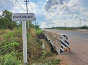 picture PROPERTY 2046 Sq.w. Sawankhalok Sukhothai for 6.1M - 7/7