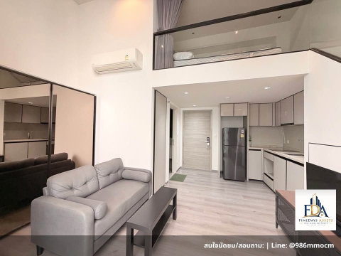 ✨ ให้เช่า คอนโดมิเนียมหรูสไตล์ Loft เพดานสูง เดอะ รีเซิร์ฟ พหล - ประดิพัทธ์ (The Reserve Phahol - Pradipat) เพียง 470 เมตร จาก BTS สะพานควาย✨