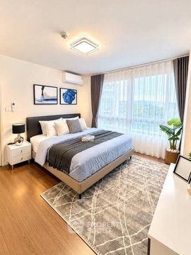 2-BR Condo At Baan Koo Kiang Huahin, Nong Kae (ID 3345082)