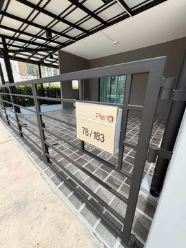 AA675493 | 3 ห้องนอน | 2 ห้องน้ำ | 110 ตร.ม. | 52,000 บาท/เดือน | ชั้น -1 — Pleno Sukhumvit Bangna 3 Bangna