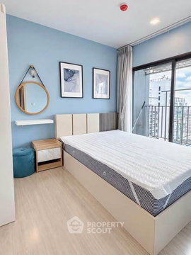 1-BR Condo at Life Asoke - Rama 9 near MRT Phra Ram 9 (ID 3345488)