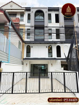 ขาย ทาวน์โฮม 4 ชั้น ลาดพร้าว 110 รีโนเวทใหม่พร้อมเข้าอยู่ 200 ตรม.