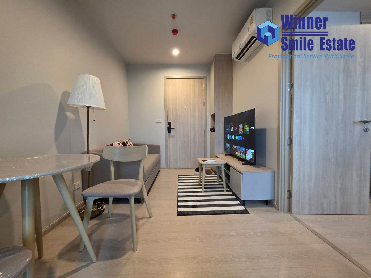 picture Condo for Rent : Nue Mega Plus Bangna (Next to Mega Bangna), 15th Floor - 2/7