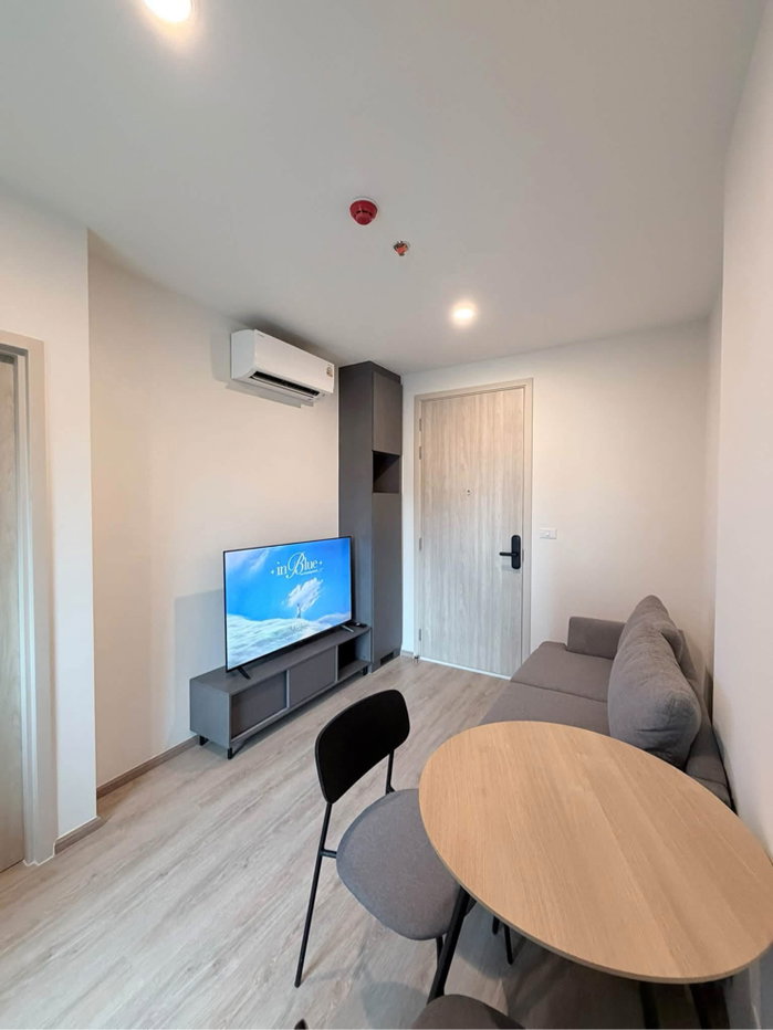 picture Nue District R9 | Thai only 19,000 - 7/27