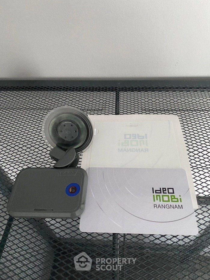 รูป คอนโด 1-ห้องนอน ที่ ไอดีโอ โมบิ รางน้ำ ใกล้ ARL ราชปรารภ (ID 1894470) - รูปที่ 8/14