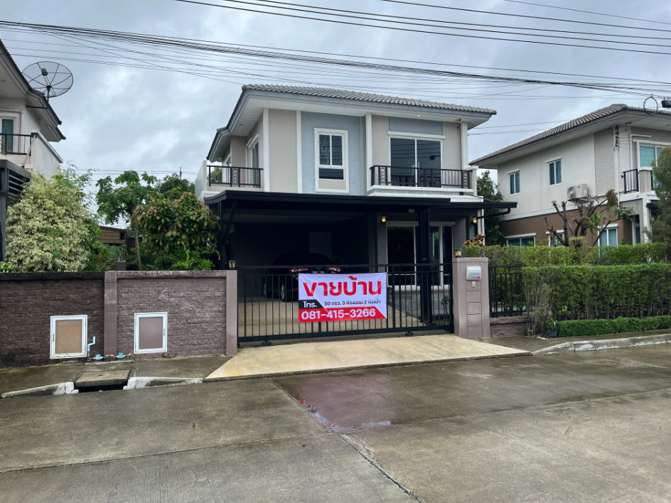 รูป บ้านเดี่ยว ภัสสร เทพารักษ์ บางนา - รูปที่ 23/26