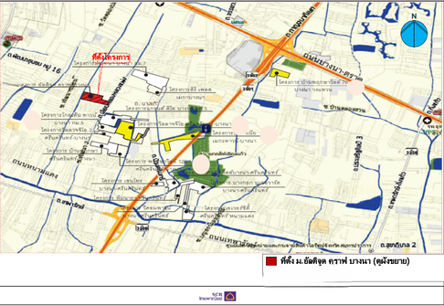 TOWN HOUSE 17.5 Sq.w. Bang Plee Samut Prakarn for 5.4M
