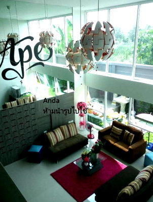 Condos for sale : Selling a luxury condo in Phetchaburi city near government offices, schools, universities, the electricity authority, shopping malls, and more.