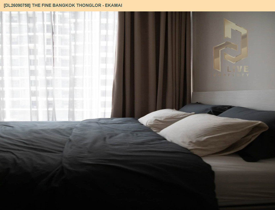 รูป DL26090758 ให้เช่าคอนโด เดอะ ฟายน์ แบงค็อค ทองหล่อ - เอกมัย (The FINE Bangkok Thonglor - Ekamai ) ใกล้ BTS เอกมัย พร้อมเข้าอยู่ โทรด่วน 0638692663 LineID @952jdxxk - รูปที่ 3/12