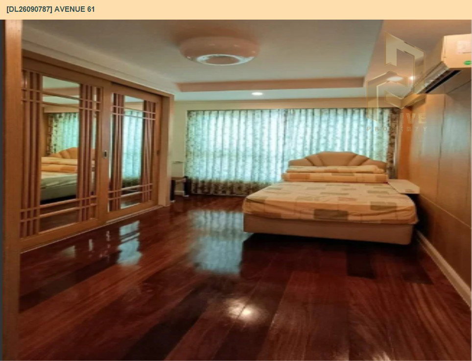 รูป DL26090787 ให้เช่าคอนโด อเวนิว 61 (Avenue 61) ใกล้ BTS เอกมัย พร้อมเข้าอยู่ โทรด่วน 0653619502 LineID @952jdxxk - รูปที่ 4/9