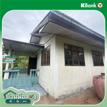 รูป บ้านเดี่ยว 180 ตร.วา คง นครราชสีมา 533,000 - รูปที่ 19/21