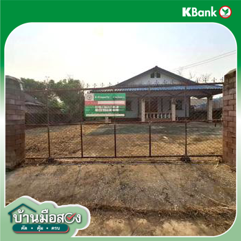 picture HOME 211 Sq.w. Phaya Mengrai Chiang Rai for 1.9M - 27/29
