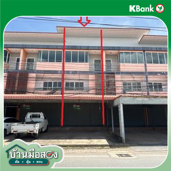 รูป อาคารพาณิชย์ 31.8 ตร.วา เมืองนครราชสีมา นครราชสีมา 5M - รูปที่ 29/31