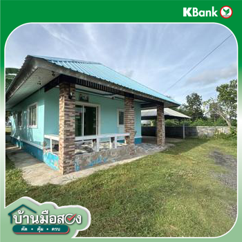รูป บ้านเดี่ยว 93 ตร.วา เมืองบุรีรัมย์ บุรีรัมย์ 1.5M - รูปที่ 23/25