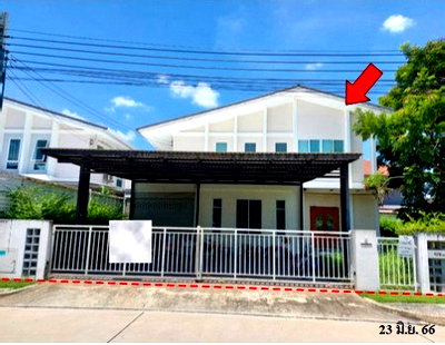 บ้านเดี่ยว ถนนหทัยราษฎร์ : 🟡ขายราคาถูก!! บ้านเดี่ยวหรู ฮาบิเทีย โมทีฟ ปัญญาอินทรา เนื้อที่ใหญ่พิเศษ  ฟังก์ชันครบครัน 📍ทำเลศักยภาพ รถไฟฟ้าสายสีชมพู (สถานีคู้บอน / สถานีบางชัน)