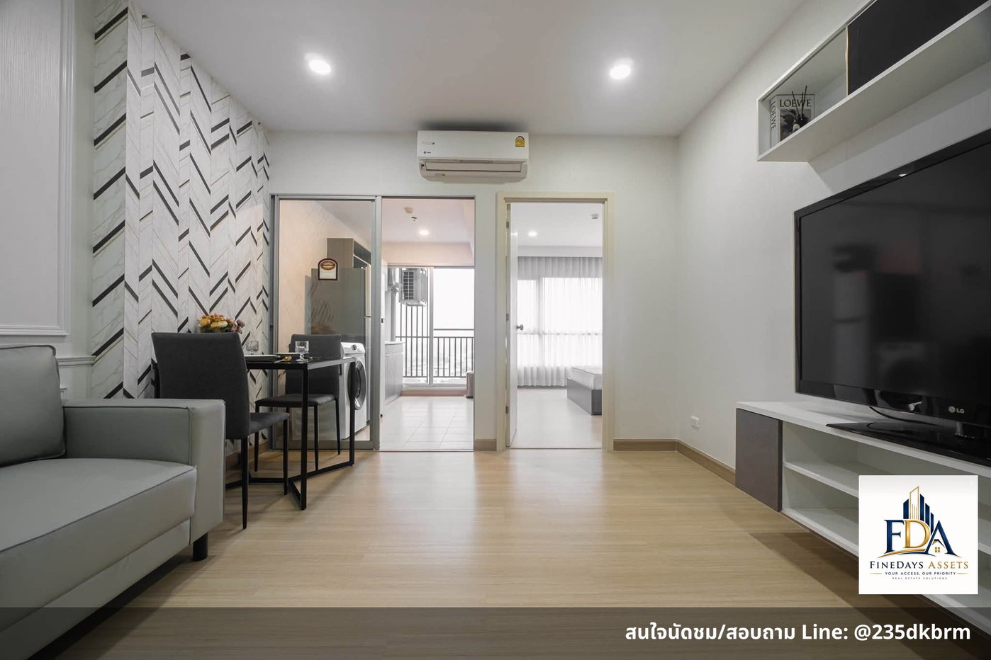 รูป FD-084768✨ ให้เช่าด่วน! ศุภาลัย เวอเรนด้า สถานีภาษีเจริญ 1 ห้องนอน ไซส์ใหญ่ 42.2 ตร.ม. ห้องใหม่ - รูปที่ 3/14