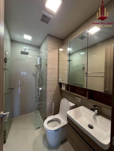 1-bed condo for sale, 28 sqm, The Privacy Taopoon Interchange