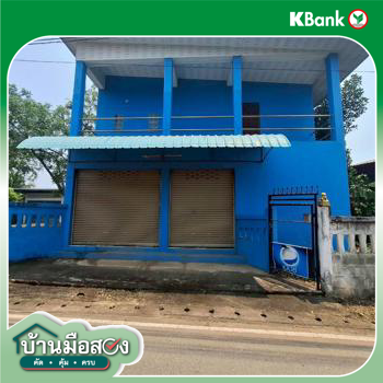 picture HOME 217 Sq.w. Song Phrae for 2.6M - 39/41