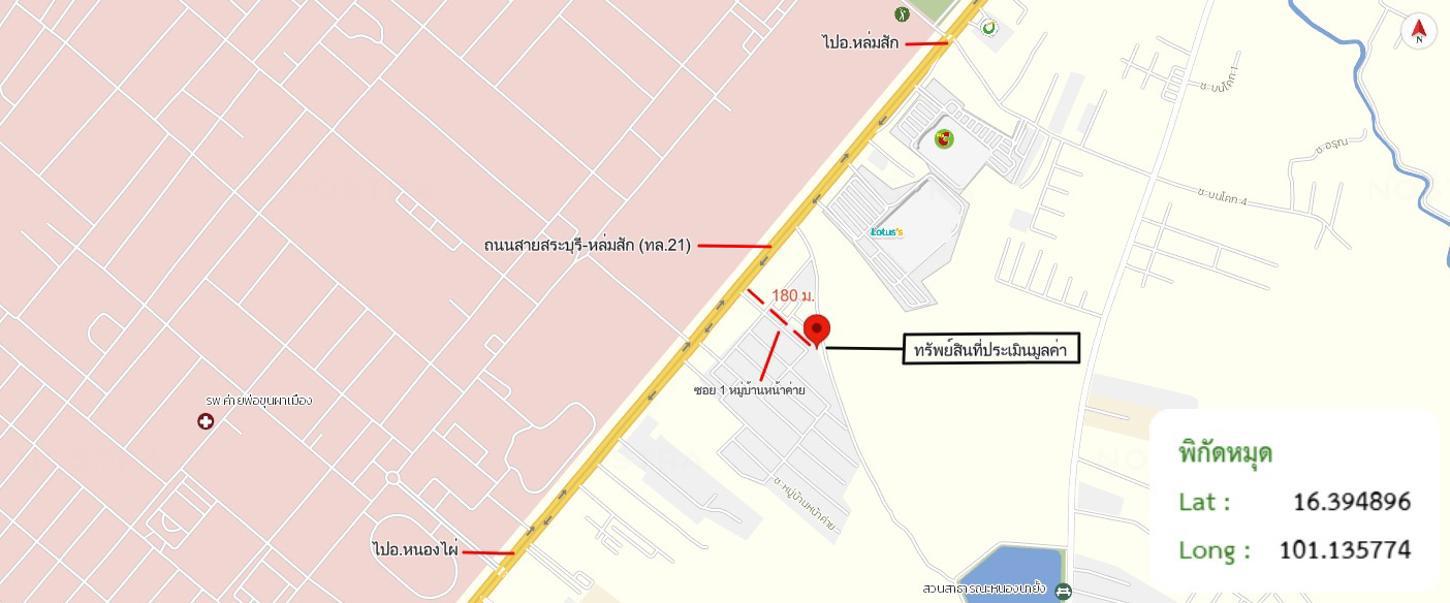 รูป บ้านเดี่ยว 91.7 ตร.วา หน้าค่าย เมืองเพชรบูรณ์ เพชรบูรณ์ 3.5M - รูปที่ 31/31