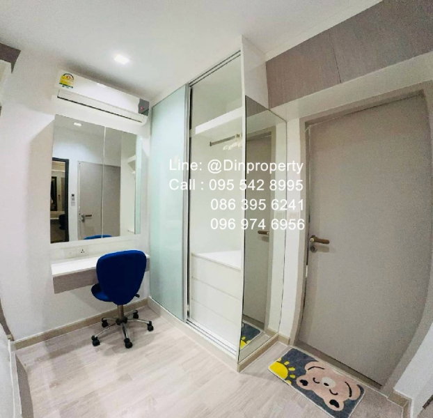 รูป ให้เช่า ไอดิโอ โมบิ สาทร 1 ห้องนอน ใกล้BTS กรุงธนบุรี ICONSIAM สีลม - รูปที่ 2/7