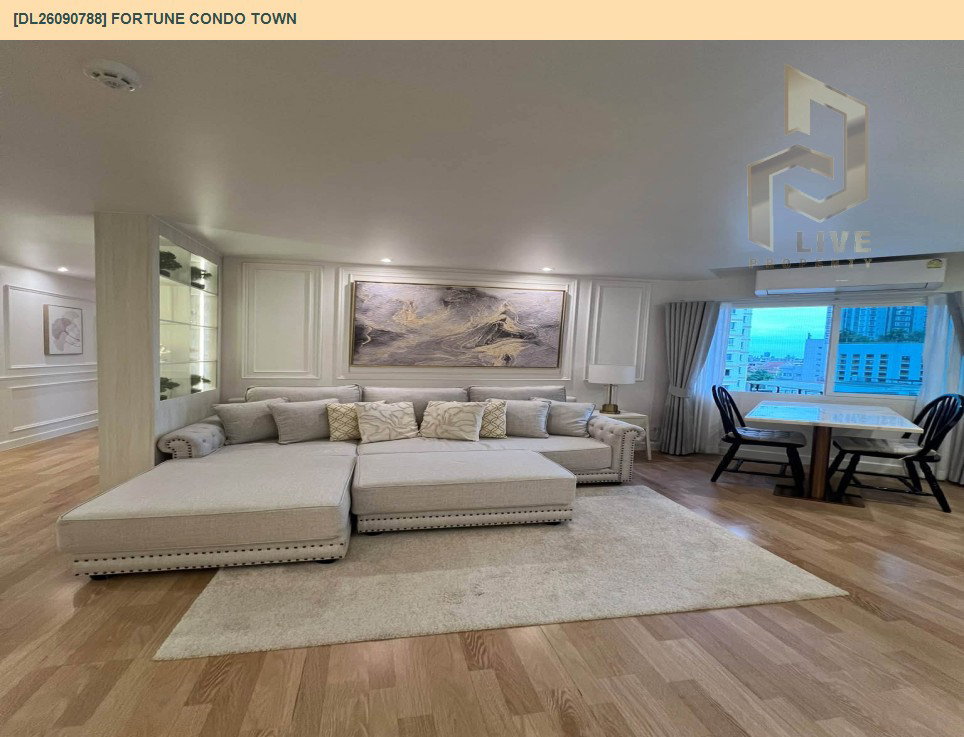 รูป DL26090788 ให้เช่าคอนโด ฟอร์จูน คอนโด ทาวน์ (Fortune Condo Town) ใกล้ - พร้อมเข้าอยู่ โทรด่วน 0653619502 LineID @952jdxxk - รูปที่ 2/16
