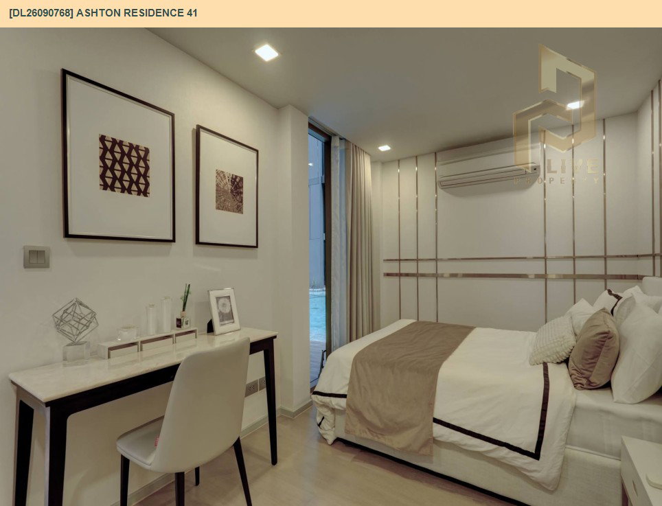 รูป DL26090768 ให้เช่าคอนโด แอชตัน เรสซิเดนซ์ 41 (Ashton Residence 41) ใกล้ BTS พร้อมพงษ์ พร้อมเข้าอยู่ โทรด่วน 0653619502 LineID @952jdxxk - รูปที่ 7/12
