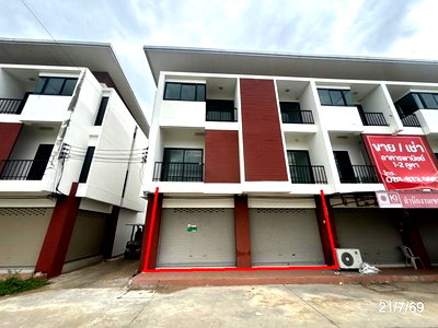 อาคารพาณิชย์ 36 ตร.วา เดอะ โนเบิลวิลล์ นางรอง บุรีรัมย์ 6.7M