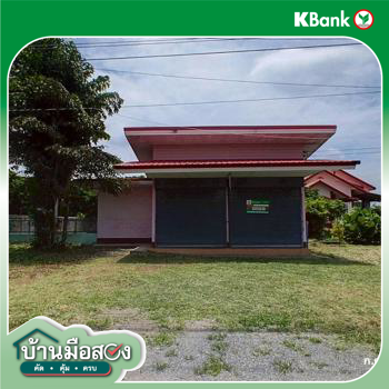 picture HOME 583.8 Sq.w. Wieng Nong long Lamphun for 4.1M - 41/43
