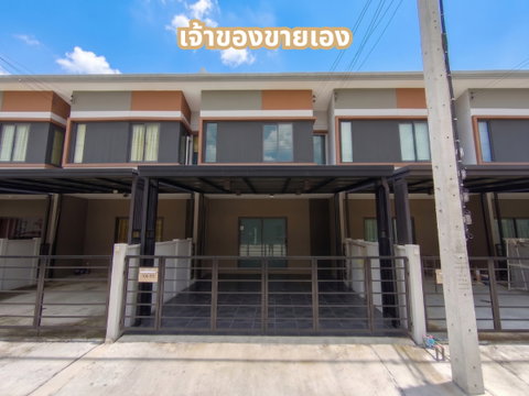 🏡ทาวน์โฮมฟังก์ชันใหม่ เพียง 1.69 ล้าน 📍 หมู่บ้าน พลีโน่ ทาวน์ เวสต์เกต