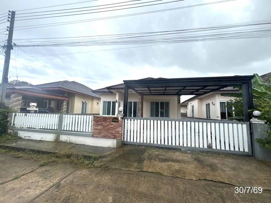 picture HOME 60 Sq.w. Muang Surin Surin for 2.3M - 11/23