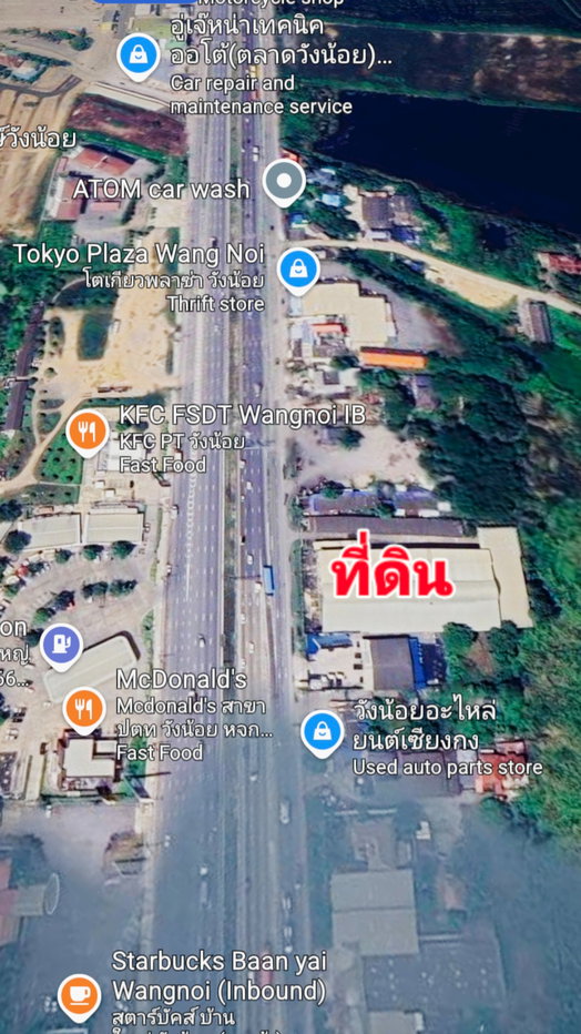 รูป ขายที่ดินติดถนนพหลโยธิน อ.วังน้อย จ.อยุธยา - รูปที่ 6/8